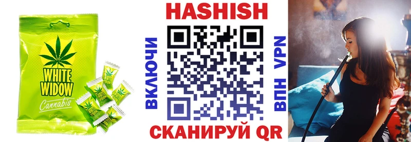 Печенье с ТГК марихуана  кракен зеркало  Долгопрудный 