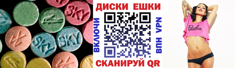 где купить наркоту  Долгопрудный  omg онион  ЭКСТАЗИ louis Vuitton 