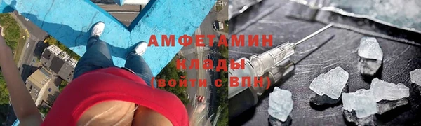 метадон Арсеньев