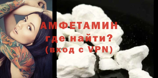 метадон Арсеньев