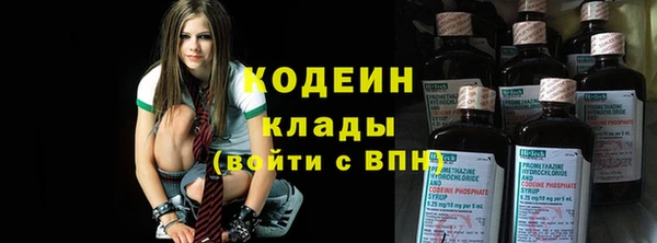 метадон Арсеньев