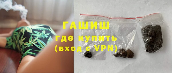 герыч Аркадак