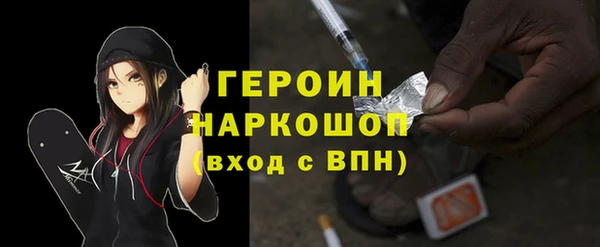 герыч Аркадак