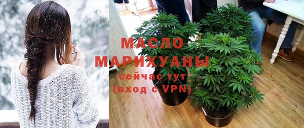 метадон Арсеньев