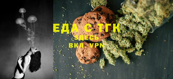 герыч Аркадак