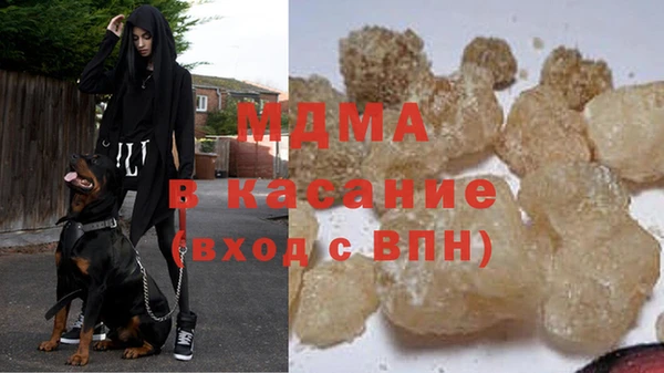 герыч Аркадак