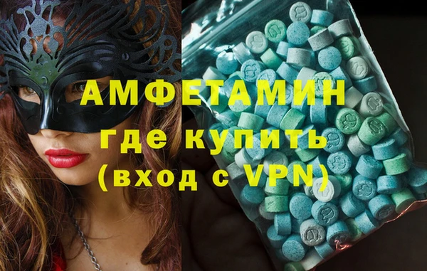 герыч Аркадак