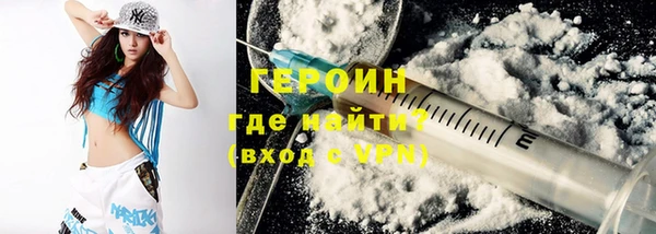 метадон Арсеньев