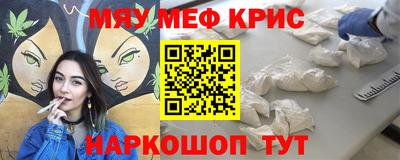 твердый Балаково