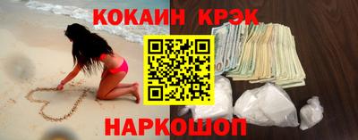твердый Балаково