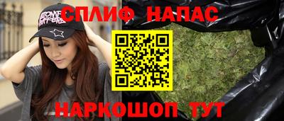метадон Балахна