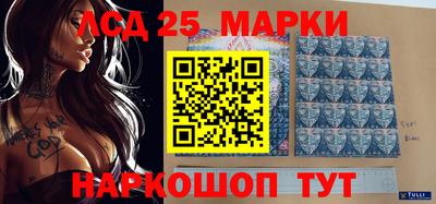 твердый Балаково