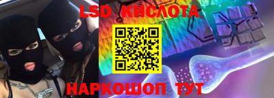 метадон Балахна