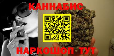 твердый Балаково