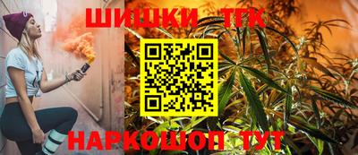 твердый Балаково