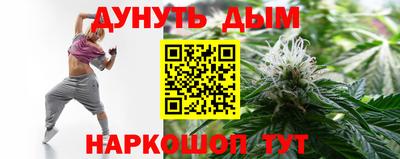 метадон Балахна