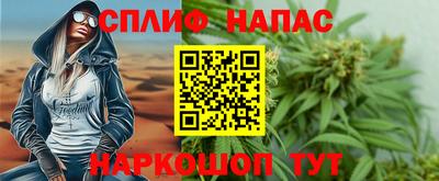 марки nbome Балашиха