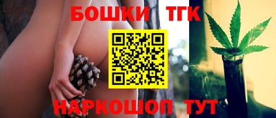 твердый Балаково