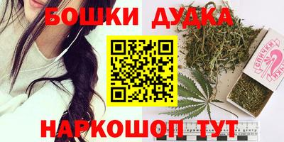 твердый Балаково
