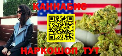 марки nbome Балашиха