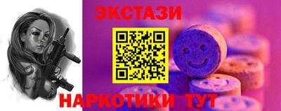 твердый Балаково