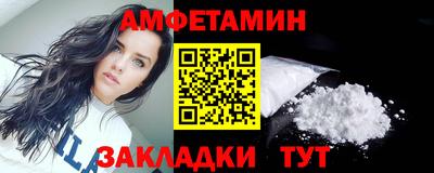 твердый Балаково