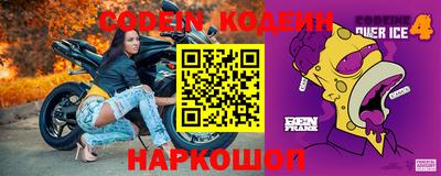 твердый Балаково
