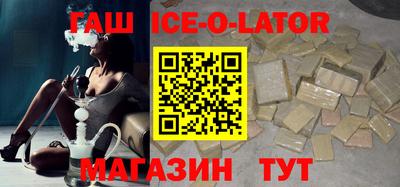 твердый Балаково