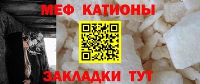 метадон Балахна