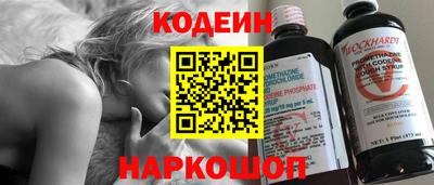 твердый Балаково