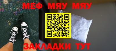 марки nbome Балашиха