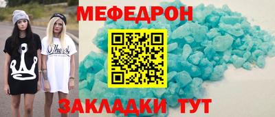 твердый Балаково