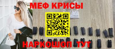твердый Балаково