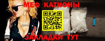 метадон Балахна